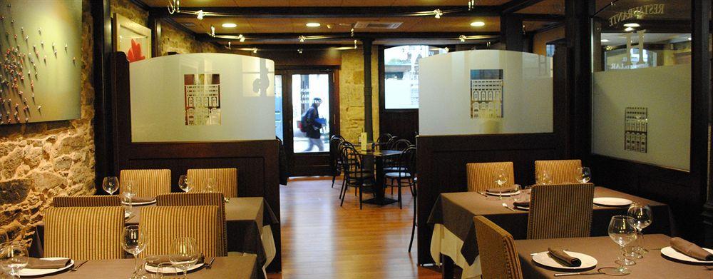 Hotel Rua Villar Сантяго де Компостела Екстериор снимка